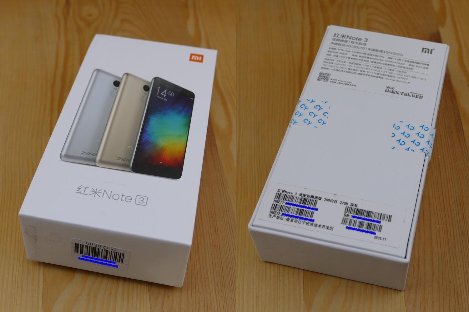 Redmi Note 10 S Аккумулятор