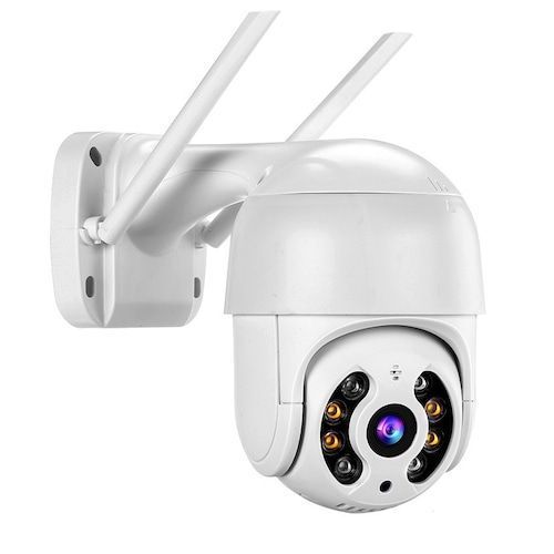 Wireless WiFi Hemispherical Surveillance Camera Waterproof Outdoor Gimbal 
Remote Control Small Body Double Light Night Vision