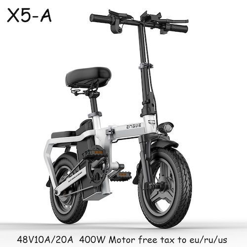 Hot X5 Electric Bike 14inch Mini Electric Bicycle 48V10A/20A city e bike 
400W Powerful 30km/h bike/Full throttle sctooer bike